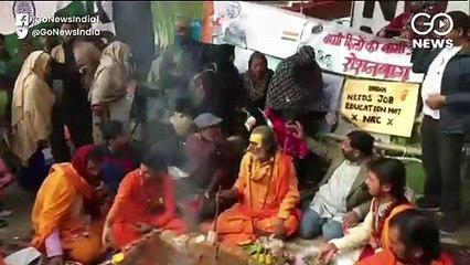 CAA के ख़िलाफ़ पूरे देश में प्रदर्शन जारी, शाहीन बाग़ धरने को आज 39 दिन हुए