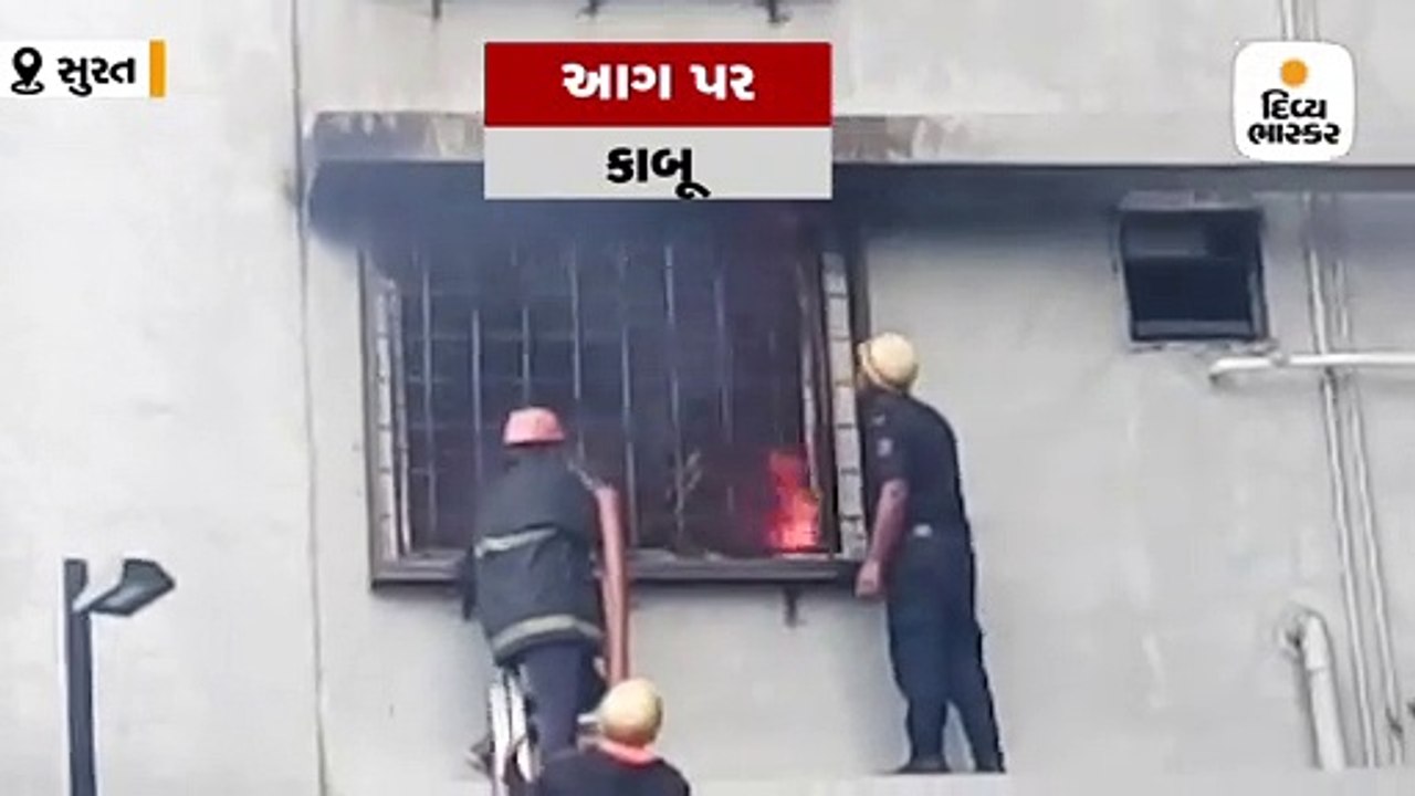 આગ બાદ સુરતની રઘુવીર માર્કેટની હાલત ખંડેર જેવી,...
