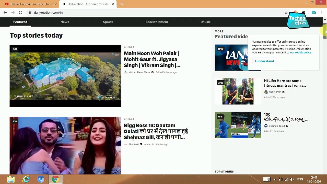 Dailymotion Per Channel Kaise Banate Hai Full Tutorial / How To Create Dailymotion Channel In Hindi