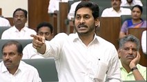 AP Assembly : CM Jagan On TDP MLA's Behaviour In Assembly ! || Oneindia Telugu
