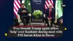 US President Donald Trump again offers 'help' over Kashmir during meet with PM Imran Khan in Davos