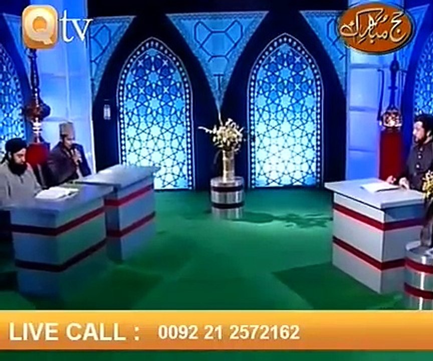 URDU NAAT(Khusha Wo Din)SYED SABIH REHMANI