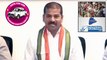 Revanth Reddy Requested People To Vote TRS In Muncipal Elections ! || Oneindia Telugu