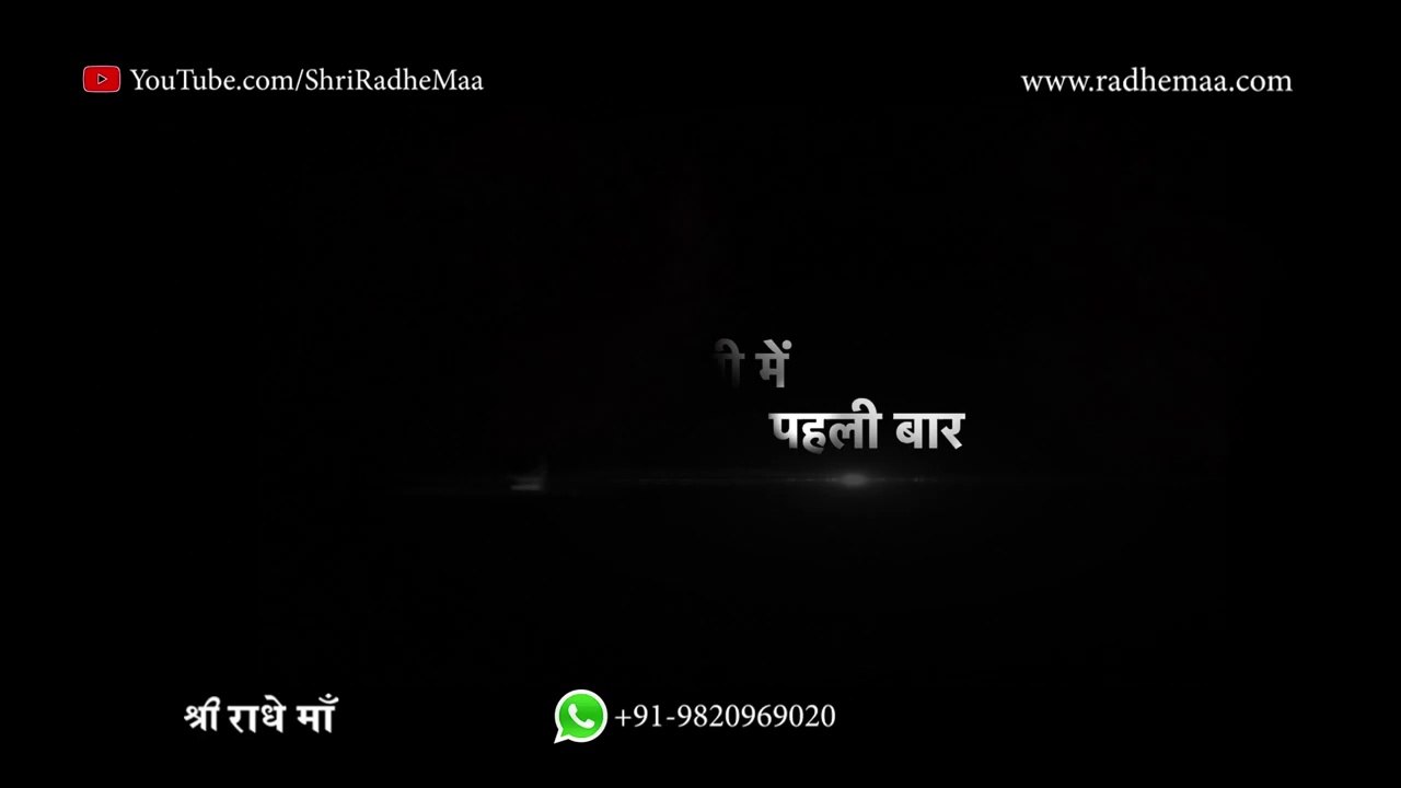 Shri Radhe Maa Distributed Wheelchair to the Handicapped People In Delhi