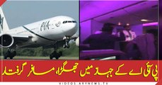 Passengers get into a brawl with PIA staffer during flight