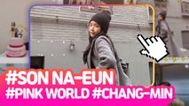[Showbiz Korea] Today's PICstagram! Son Na-eun(손나은, Apink) & Chang-min(창민, TVXQ)