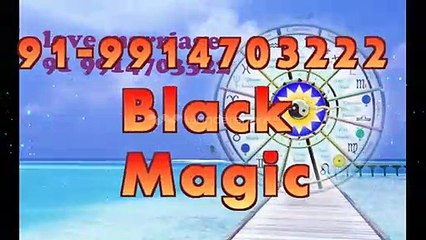 #(( 91=9914703222 )) :: hUsbANd wIFe PROblEM SolUTion bAbA jI,Uttar Pradesh