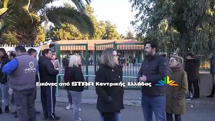 Δημοτικό σχολείο Μεγάλης Βρύσης Λαμίας συγκέντρωση διαμαρτυρίας για τους πρόσφυγες