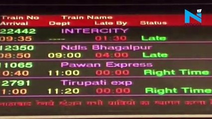 Скачать видео: 22 Trains delayed, 5 flights diverted as dense fog envelops Delhi