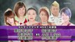 AKINO, Sonoko Kato & Kaho Kobayashi vs. Meiko Satomura, Chihiro Hashimoto & Mika Iwata 2017.01.25