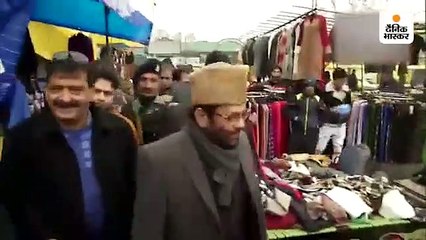 केंद्रीय मंत्री नकवी लाल चौक पहुंचे