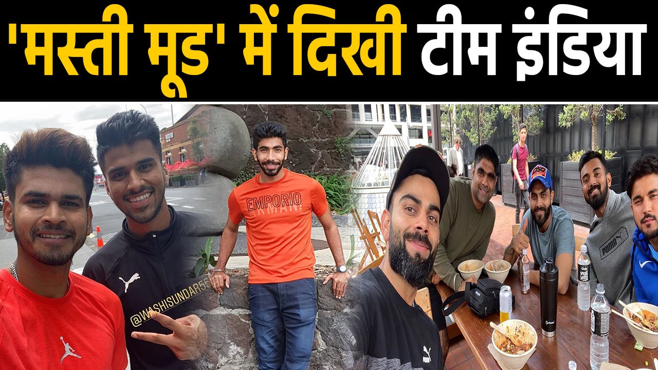 IND vs NZ: Virat Kohli enjoys good meal in Auckland with KL Rahul, Manish Pandey | Oneindia Hindi