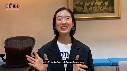 สิ่งที่ทิ้งไม่ลงของ‘ออกแบบ’