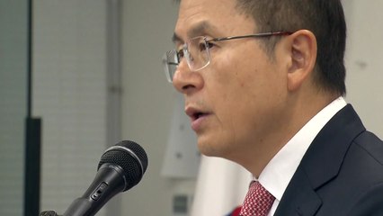 황교안 "보수통합은 의무...공천혁신 위해 희생 절대적" / YTN