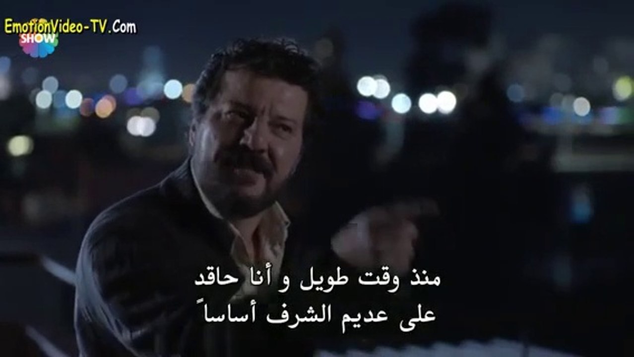الحلقة التانية من مسلسل رامو القسم الثاني