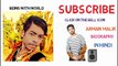 Armaan(Arman) Malik Biography In Hindi   Success Story   Lifestyle   Bollywood singer