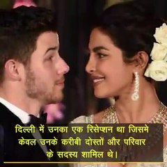 SURPRISING BEDROOM RULES OF PRIYANKA CHOPRA AND NICK JONAS