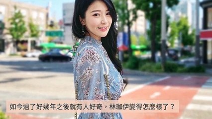 CollectionVideo-adgeek_teepr_curation-copy4-TeeprParser-2020/01/22-10:30