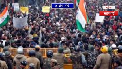 #প্রধানমন্ত্রীর #ভারতীয় #নাগরিকত্বের কাগজ দেখতে চেয়ে #RTI আইনে আবেদন