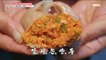 [TASTY] Kimchi dumpling, 생방송 오늘 저녁 20200122