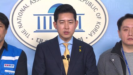 '땅콩 회항' 박창진, 총선 출마 선언 / YTN