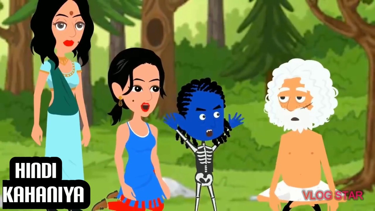 चुड़ैल का जनम | Hindi Story With Moral | Dream Stories | Hindi Animated  Stories | Hindi Kahani 4 Kids - video Dailymotion