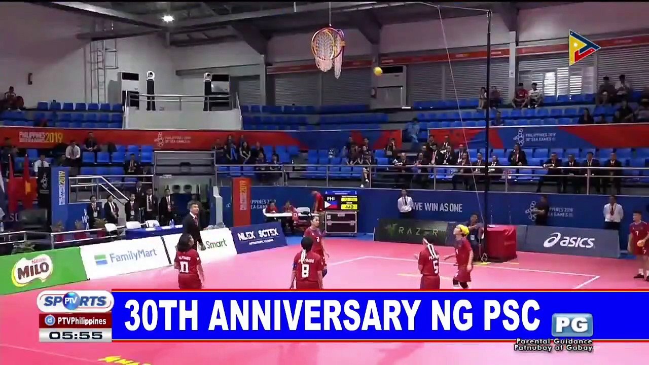 30th anniversary ng PSC