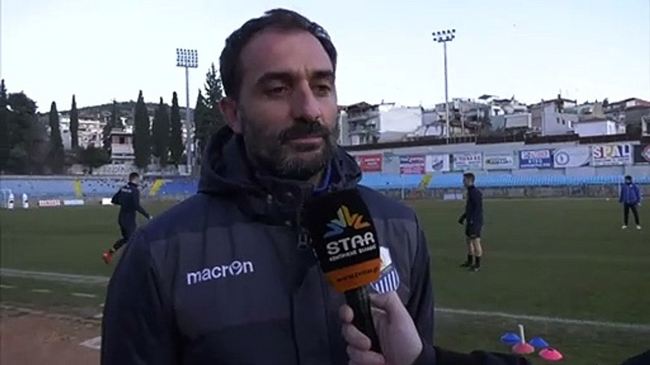 Γιώργος Χωριανόπουλος για το ΠΑΣ Λαμία-ΠΑΟΚ