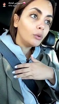 تفاصيل جريمة قتل ندى القحطاني