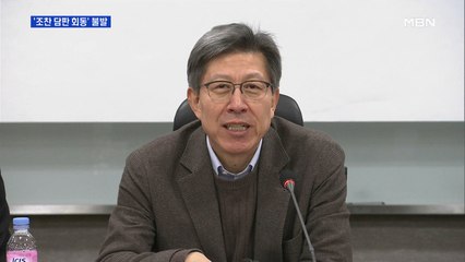 황-유 '조찬 담판' 불발…박형준 "다음 달 중순 통합 신당 창당"