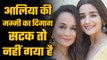 Alia Bhatt makes cute little mistakes, Alia’s mummy makes anti-national remarks