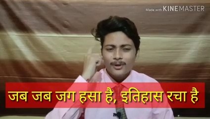 Chronology on Arunima Sinha | Arunima Sinha Story | in hindi |Biography |