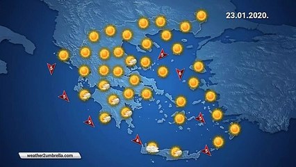 Η πρόβλεψη του καιρού για την Πέμπτη 23-01-2020