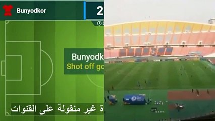 اهداف مباراة الزوراء وبونيودكور الأوزبكي (4-1) اليوم 22/01/2020 دوري ابطال اسيا