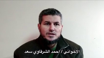 إخواني:استقطب الشباب عبر الفيس بوك لتجنيدهم لصالحنا