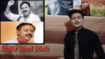 Chronology on Rajiv Dixit | Rajiv Dixit Inspirational story | Death Controversy also