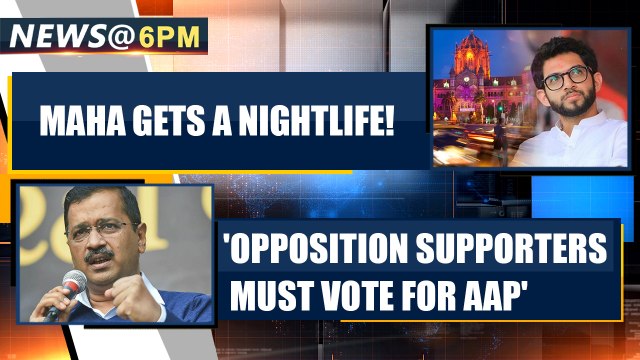 Delhi polls 2020: Arvind Kejriwal asks supporters of opposition parties to vote for AAP | Oneindia