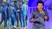 IND VS NZ 2020 : Sachin Tendulkar Advice To Team India Ahead Of New Zealand Tour || Oneindia Telugu