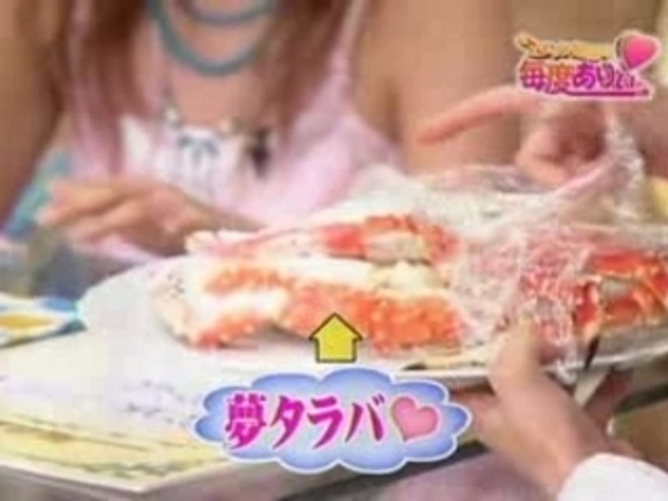 Eric Kamezo Maido Ari (#10)