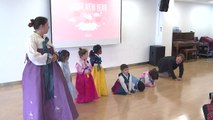 [울산] 현대외국인학교, '설맞이 한국문화 체험' / YTN