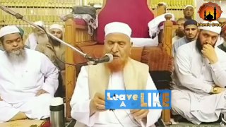 Kya Gaana Sunne Se Wuzu Toot Jata Hai- Maulana Makki Al Hijazi - Islamic Group