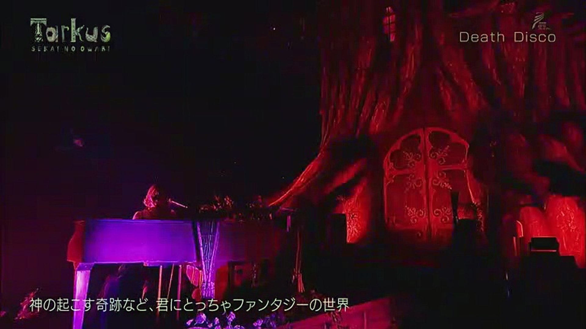 SEKAI NO OWARI - 02.Death Disco @Tour Tarkus 2017 - 動画 Dailymotion