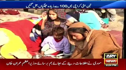 Massive fire engulfs shanties near Karachi’s Teen Hatti area