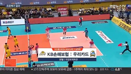 [프로배구] 불꽃 튄 브라질산 스파이크 대결…승자는 펠리페