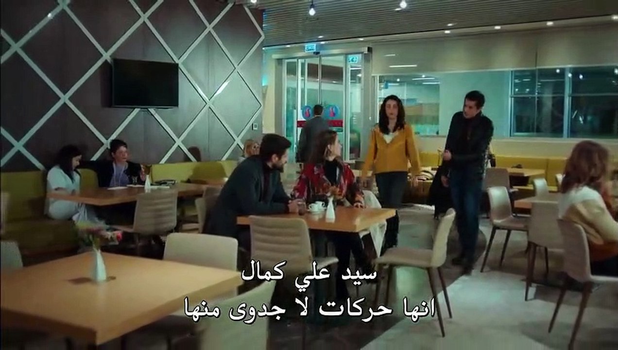 مسلسل الطفل الحلقة 17 القسم الثانى