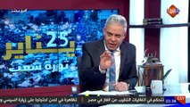 #معتز_مطر يكشف الرقم الحقيقي لراتبه و دور الكلية الفنية العسكرية في أختراق موقع الشرق ..!!