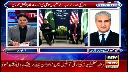 The Reporters | Sabir Shakir | ARYNews | 22 January 2020