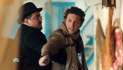 Легенда Феррари 6 серия (2020)