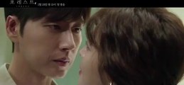 Korean Drama Forest  - Hot Scene
