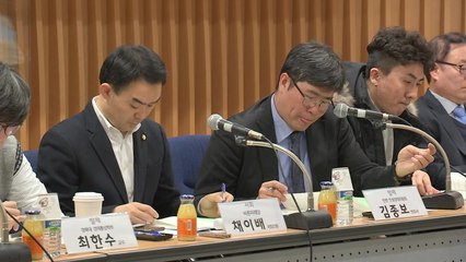 "삼성 준법감시위, 양형 요소 아냐"...이재용 재판부 비판 토론회 / YTN